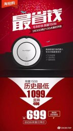濟(jì)南畫冊(cè)設(shè)計(jì)之版式設(shè)計(jì)的點(diǎn)線面與空間構(gòu)成