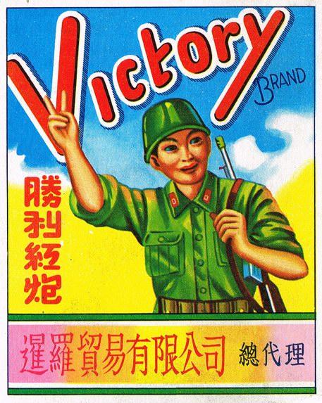 設(shè)計(jì)干貨，優(yōu)秀老海報(bào)設(shè)計(jì)賞，很有借鑒意義