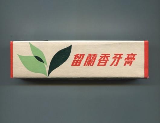 設(shè)計(jì)干貨，優(yōu)秀老海報(bào)設(shè)計(jì)賞，很有借鑒意義