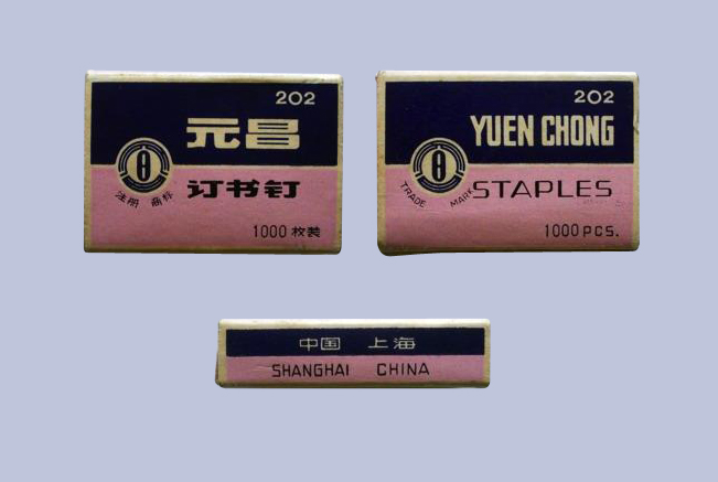 設(shè)計(jì)干貨，優(yōu)秀老海報(bào)設(shè)計(jì)賞，很有借鑒意義