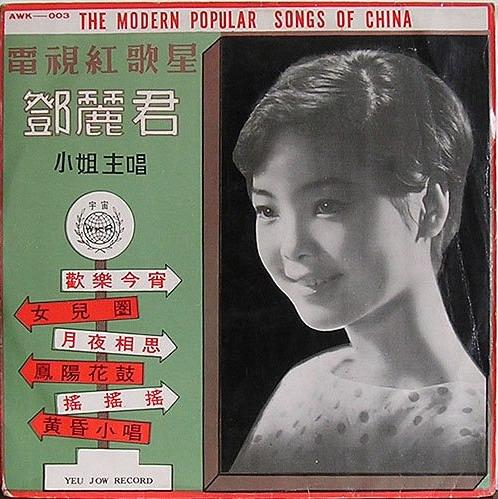 設(shè)計(jì)干貨，優(yōu)秀老海報(bào)設(shè)計(jì)賞，很有借鑒意義