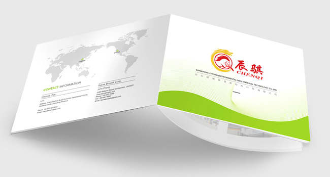 環(huán)保餐盒產(chǎn)品畫冊設(shè)計 環(huán)保餐盒產(chǎn)品畫冊設(shè)計