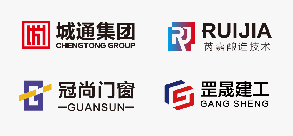 企業(yè)標志設計